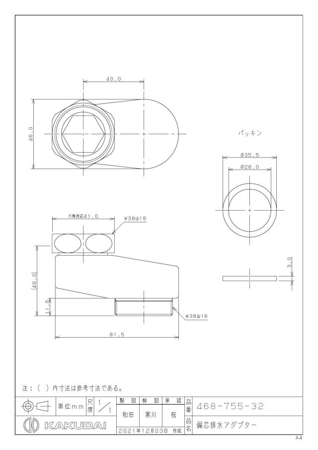 zumen-468-755-32.jpg