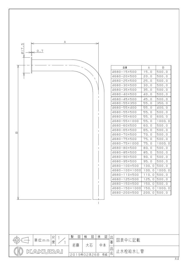 zumen-4680-60x500.jpg