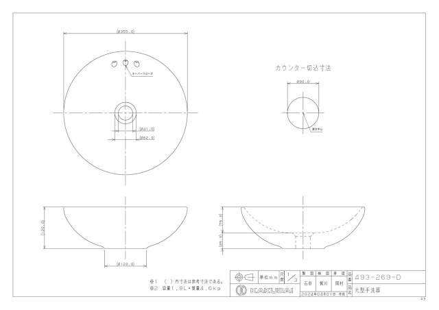 zumen-493-269-d.jpg