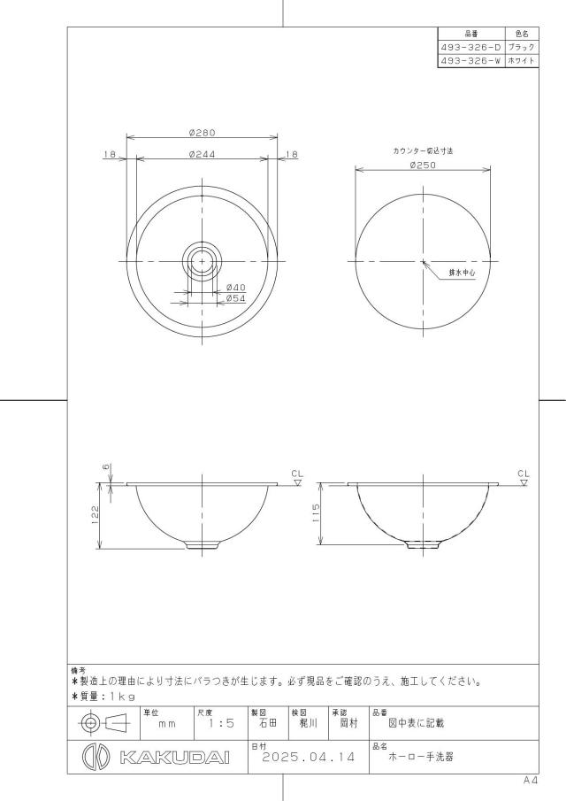 zumen-493-326-d.jpg