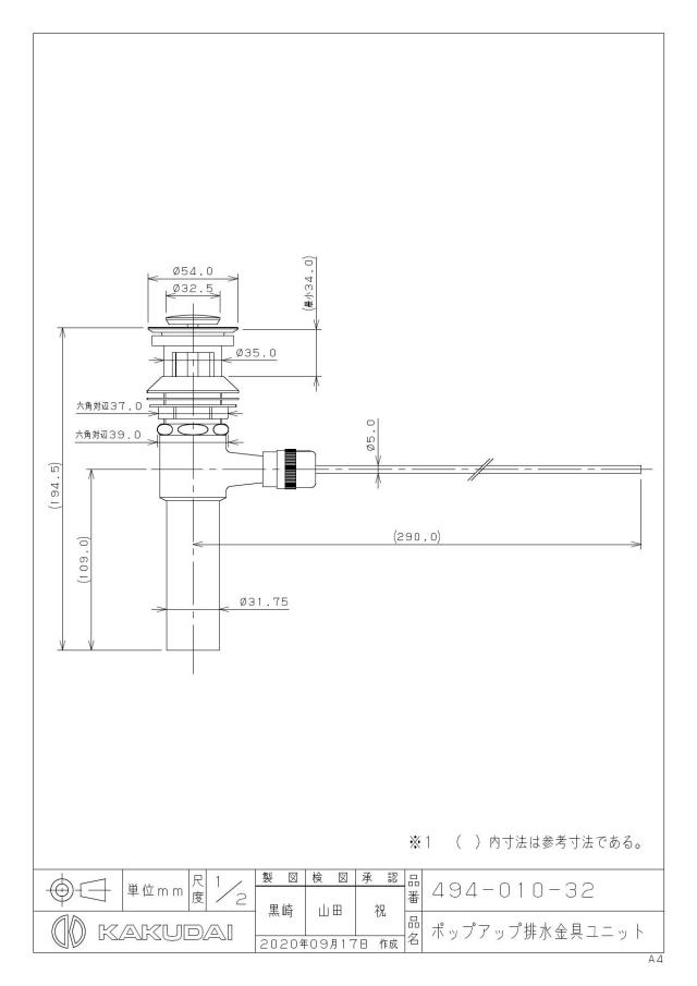zumen-494-010-32.jpg