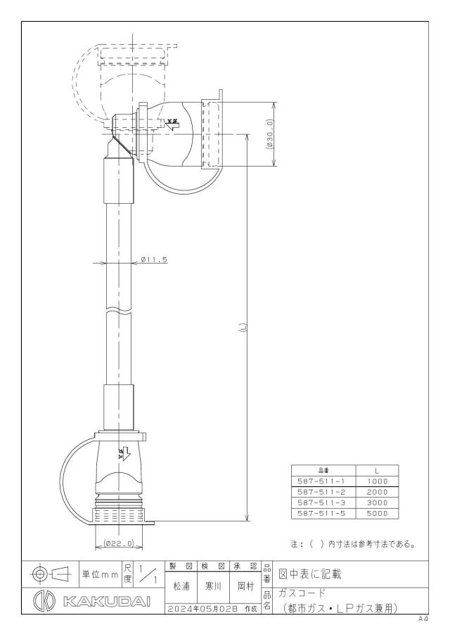 zumen-587-511-2.jpg