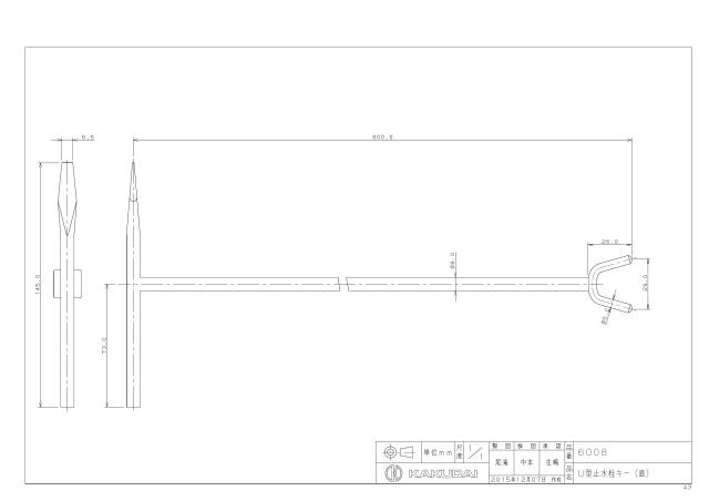 zumen-6008.jpg