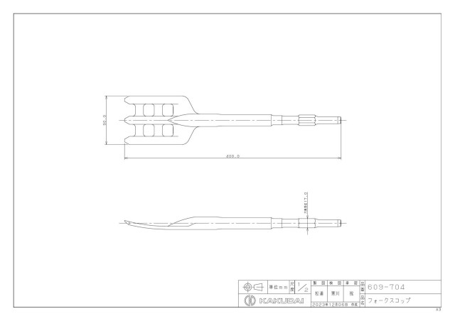 zumen-609-704.jpg