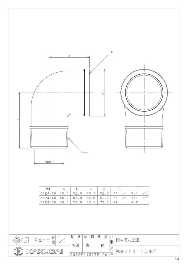 zumen-6124-30.jpg