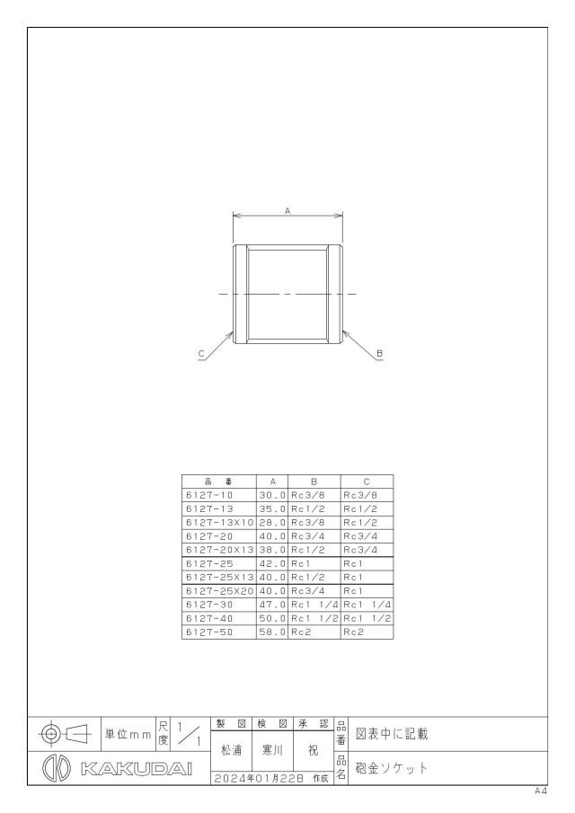 zumen-6127-13x10.jpg