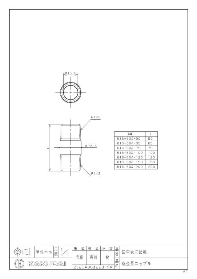 zumen-616-604-200.jpg