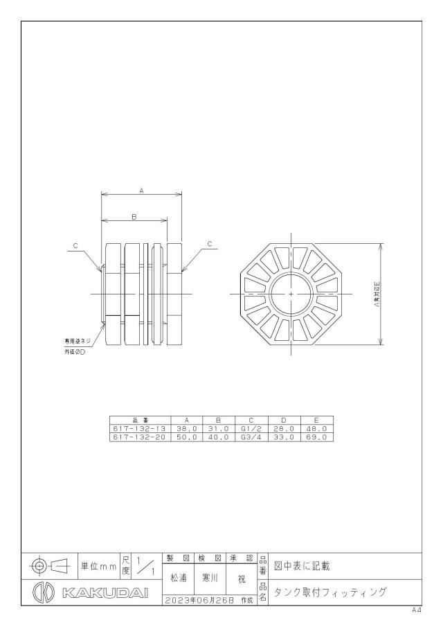 zumen-617-132-20.jpg