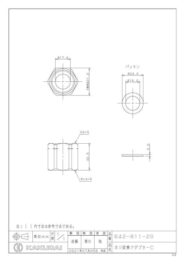 zumen-642-811-20.jpg