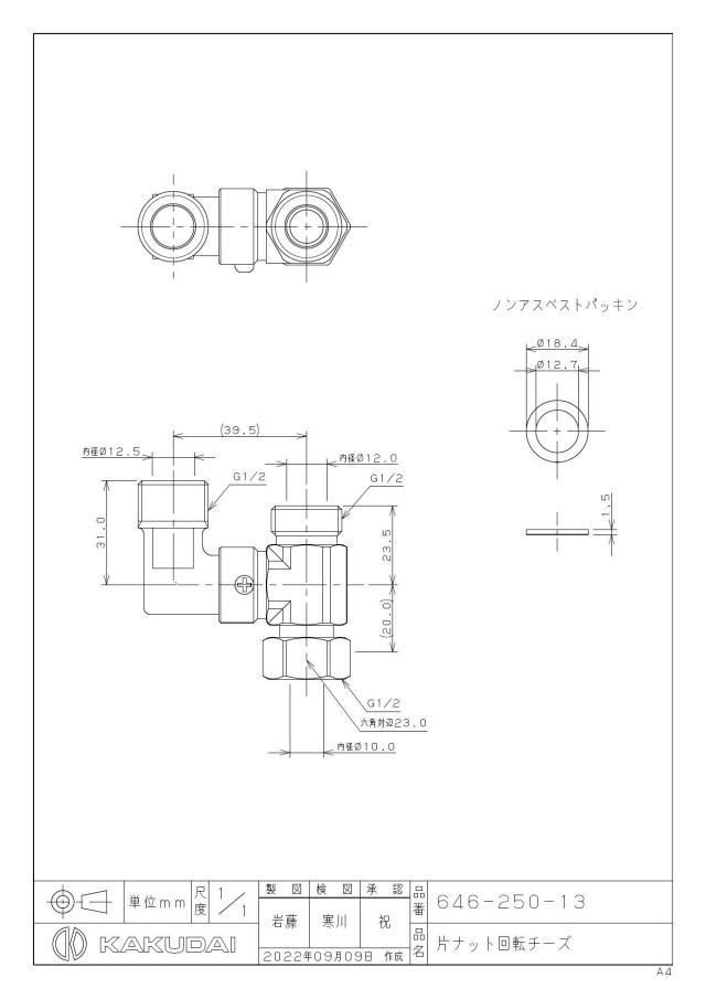 zumen-646-250-13.jpg