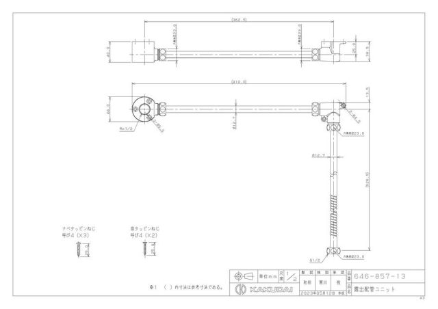 zumen-646-857-13.jpg