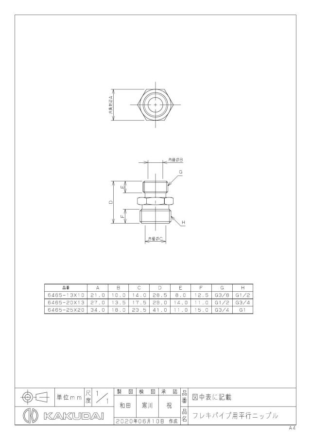zumen-6465-13x10.jpg