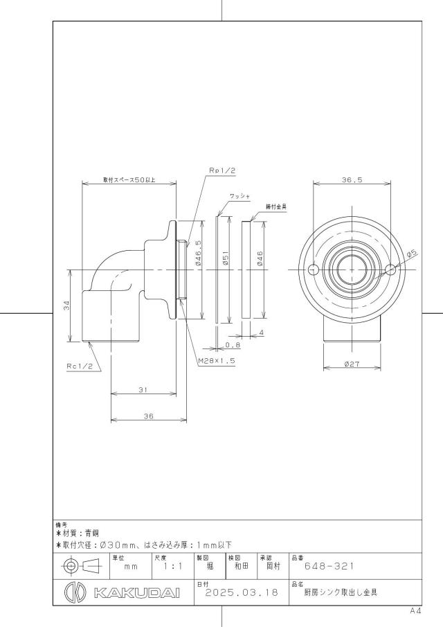 zumen-648-321.jpg