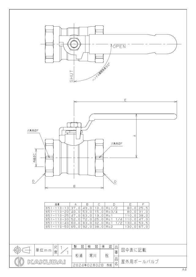 zumen-651-110-25.jpg