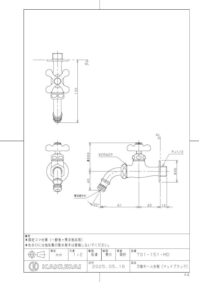 zumen-701-151-md.jpg