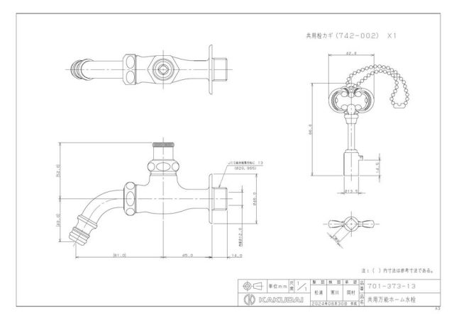 zumen-701-373-13.jpg