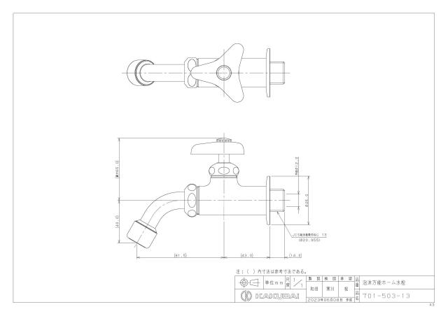 zumen-701-503-13.jpg