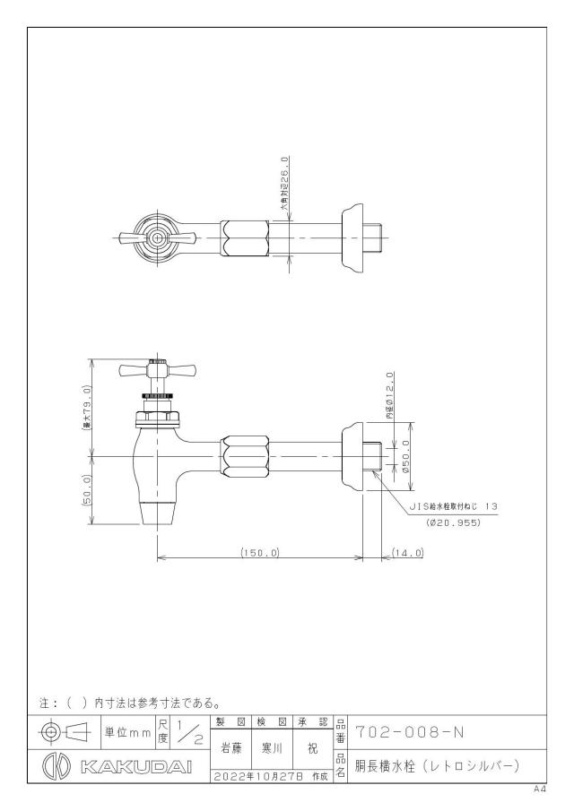 zumen-702-008-n.jpg