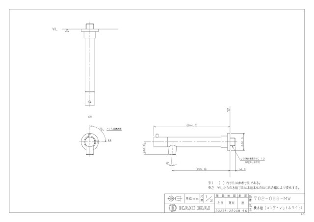 zumen-702-066-mw.jpg