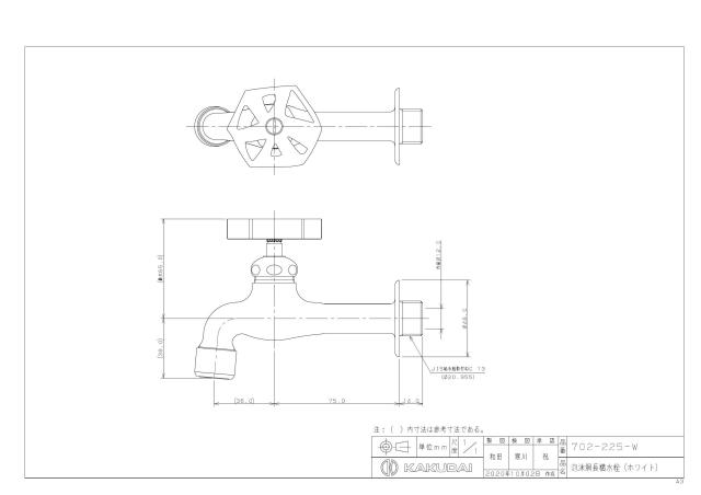 zumen-702-225-w.jpg