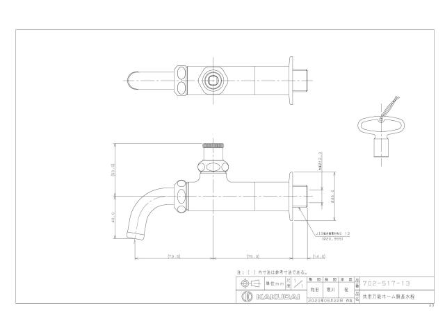 zumen-702-517-13.jpg