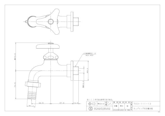 zumen-703-111-13.jpg