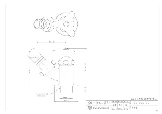 zumen-703-205-25.jpg