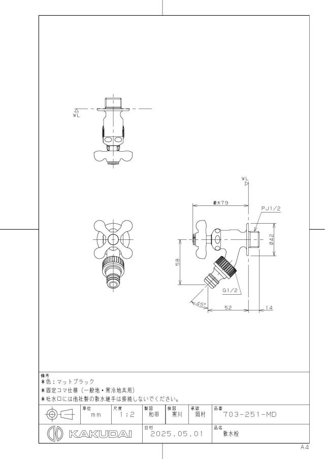 zumen-703-251-md.jpg