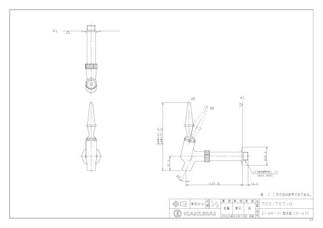 zumen-703-707-g.jpg