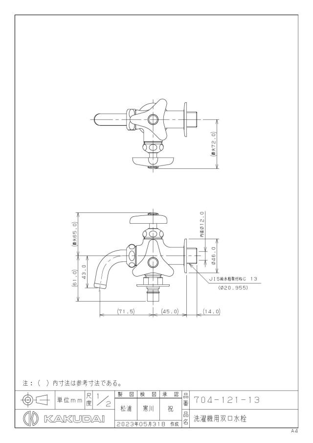 zumen-704-121-13.jpg