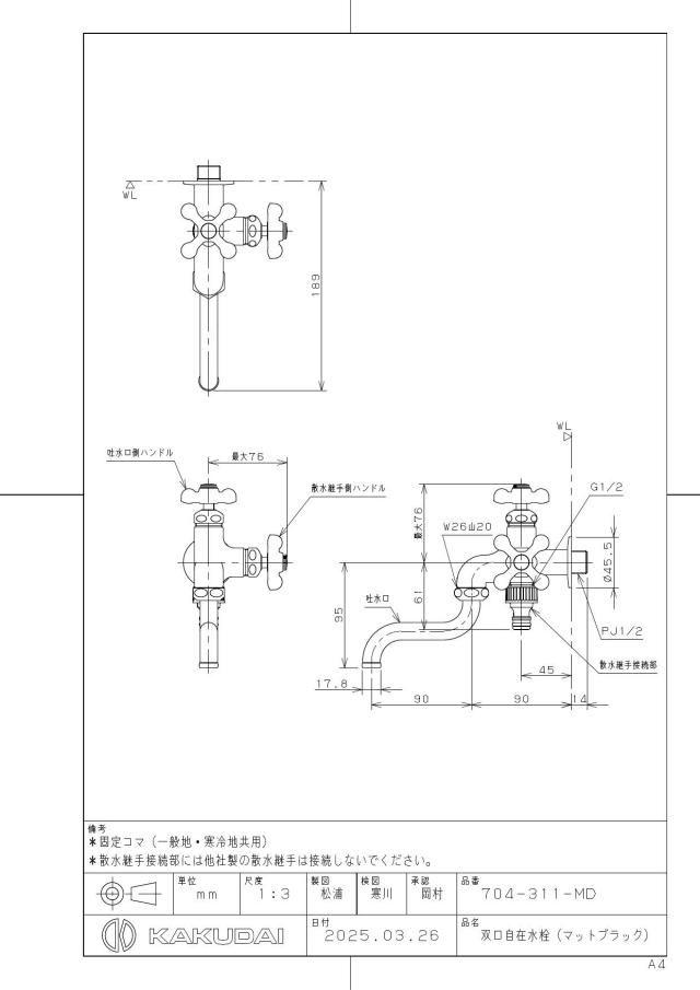 zumen-704-311-md.jpg