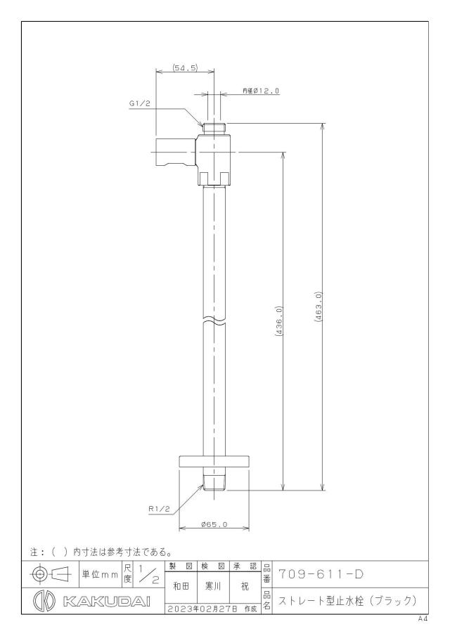 zumen-709-611-d.jpg