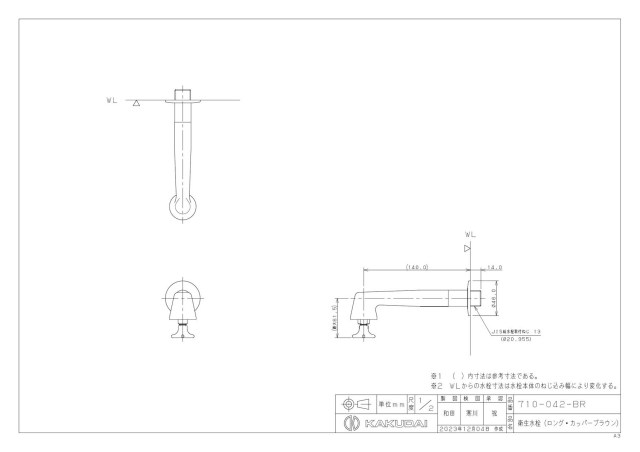 zumen-710-042-br.jpg