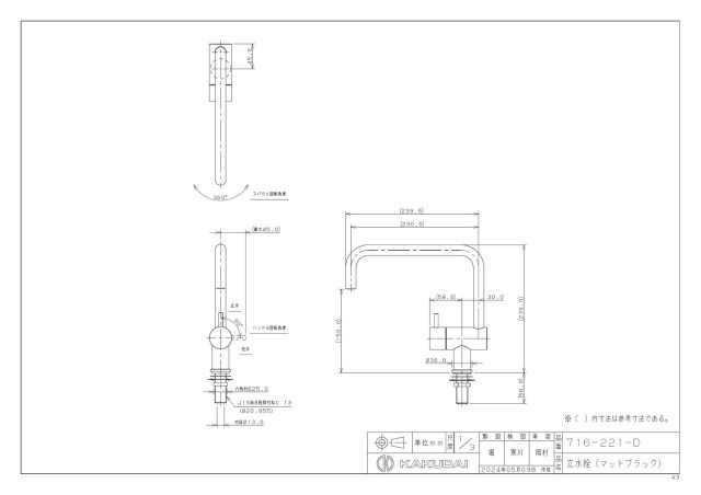 zumen-716-221-d.jpg