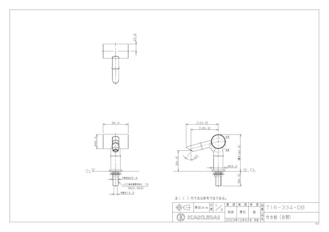 zumen-716-334-db.jpg