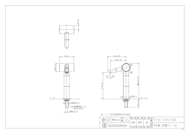 zumen-716-336-db.jpg