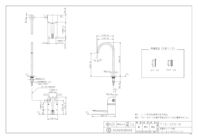zumen-716-358-b.jpg