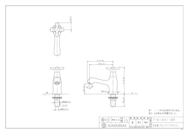 zumen-716-831-br.jpg
