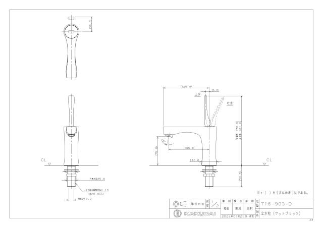 zumen-716-903-d.jpg