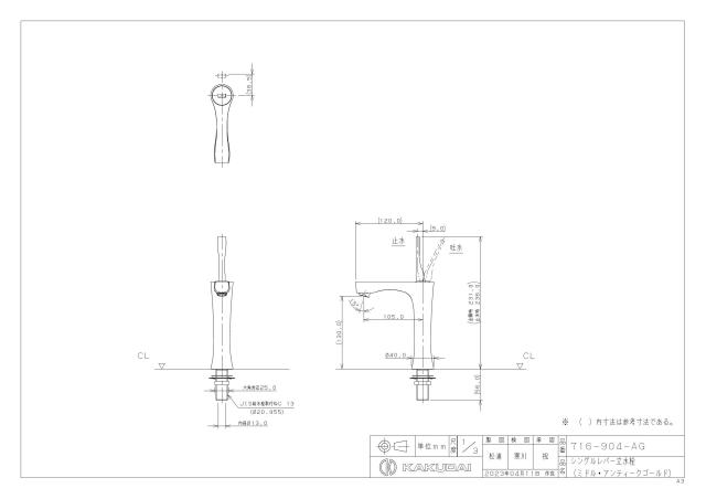 zumen-716-904-ag.jpg