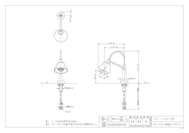 zumen-721-100-br.jpg