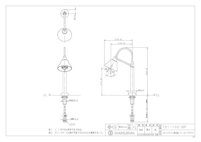zumen-721-102-br.jpg