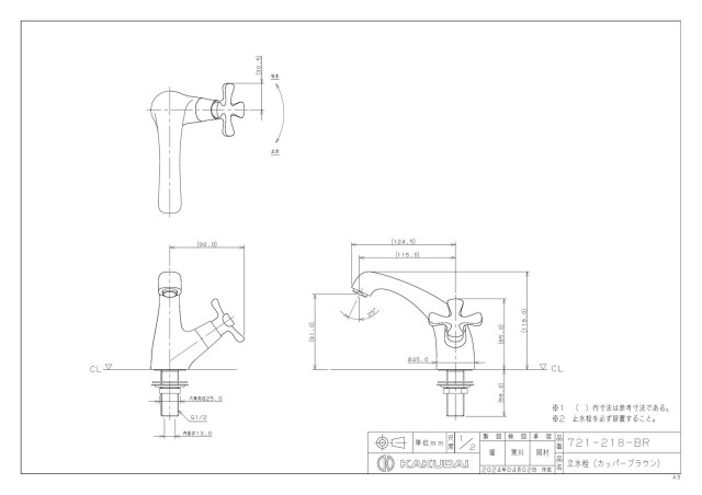 zumen-721-218-br.jpg