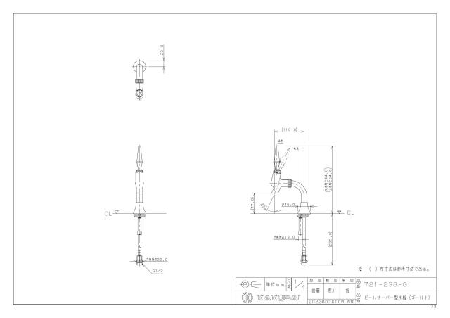 zumen-721-238-g.jpg