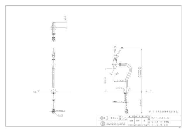 zumen-721-240-g.jpg