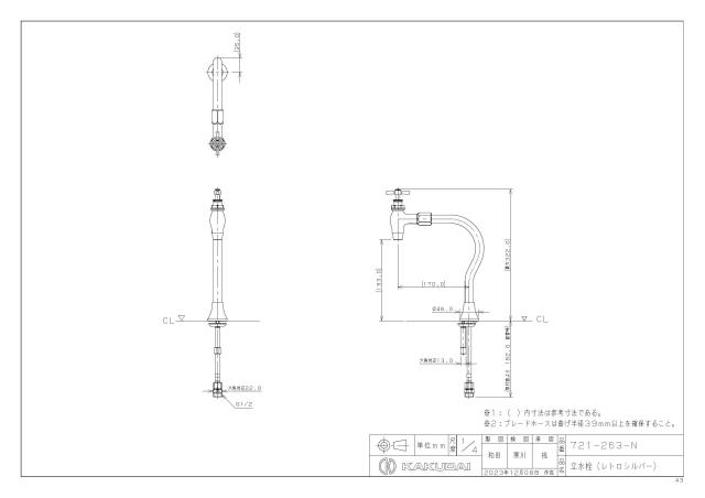 zumen-721-263-n.jpg
