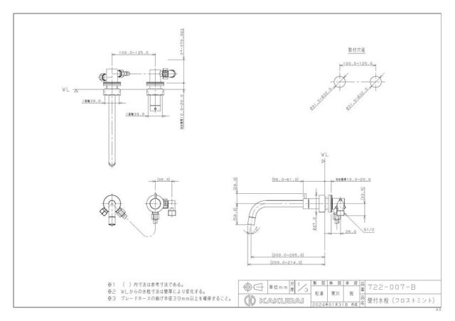 zumen-722-007-b.jpg
