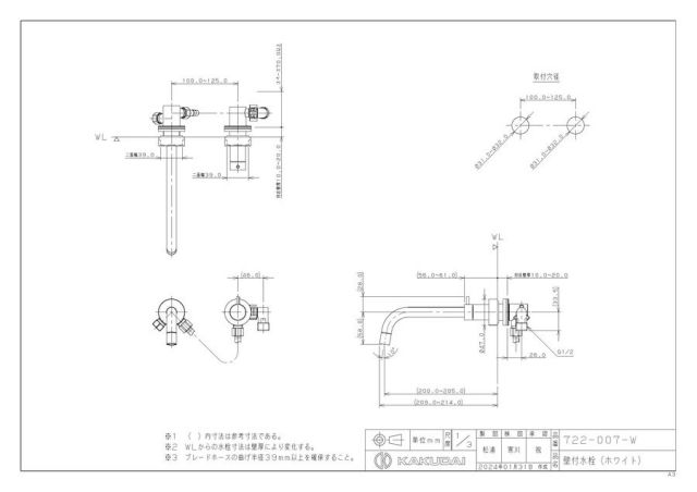 zumen-722-007-w.jpg