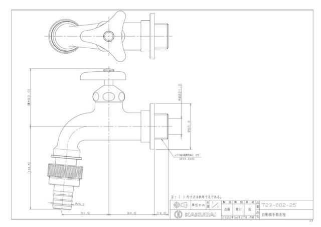 zumen-723-002-25.jpg