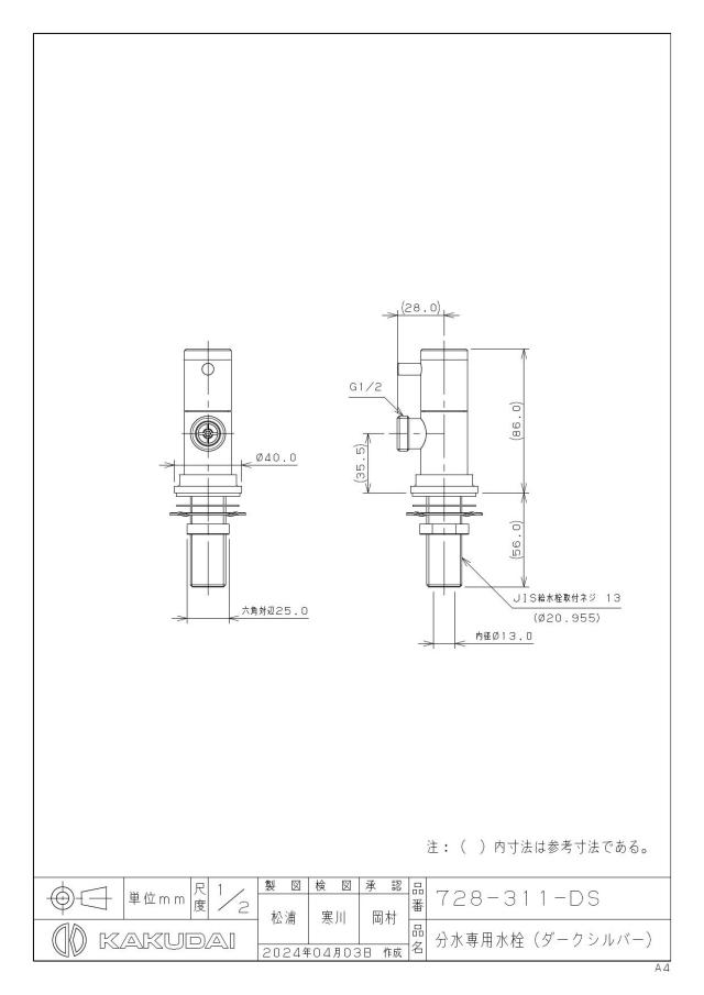 zumen-728-311-ds.jpg